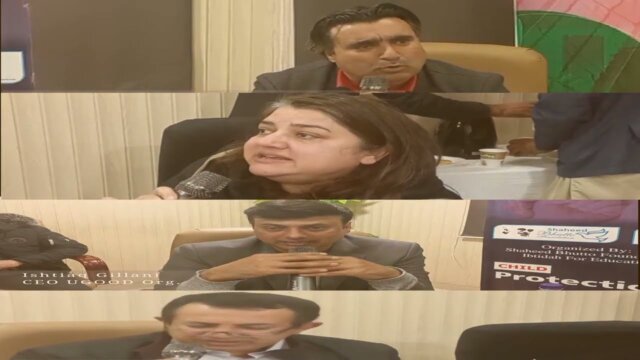 Consultation on Draft Child Protection Policy