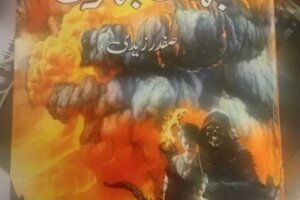 WhatsApp Image 2026-03-13 at 9.10.10 PM