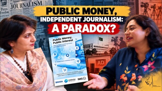 Public Money, Independent Journalism: A Paradox?